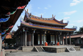 Tempio di Confucio a Taipei